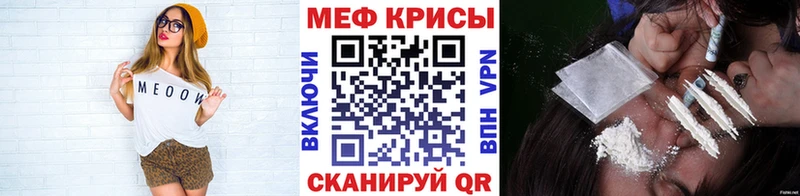 Купить наркотики цена Серов Cocaine  Каннабис  Меф  Гашиш 