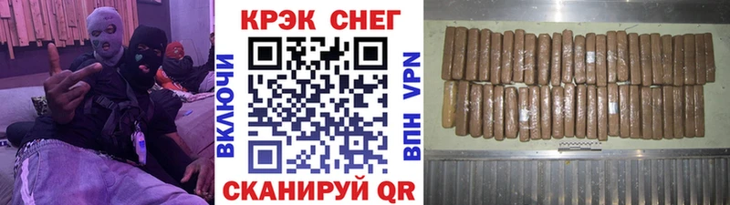 hydra зеркало  Серов  Кокаин Эквадор  цена наркотик 
