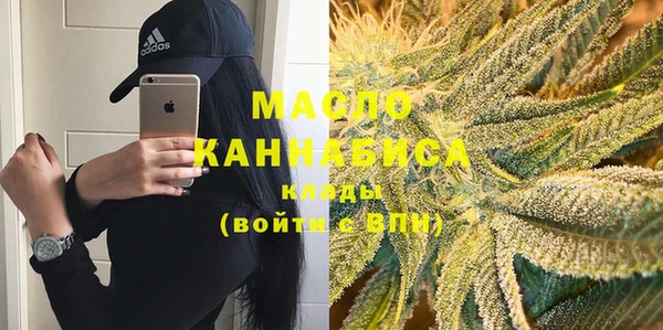 прущие грибы Баксан