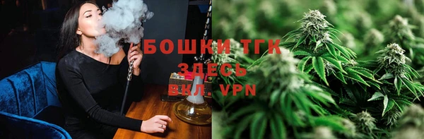 гидропоника Балахна