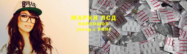 кокаин VHQ Аркадак