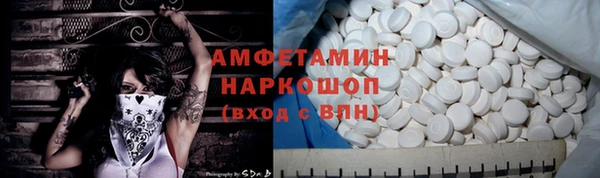 прущая мука Балабаново