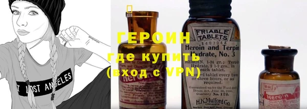 кокаин VHQ Аркадак
