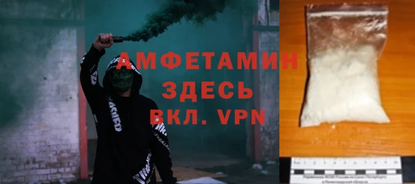кокаин VHQ Аркадак