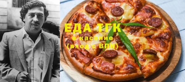 кокаин VHQ Аркадак