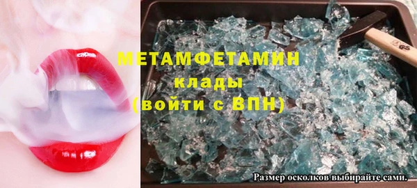 кокаин VHQ Аркадак