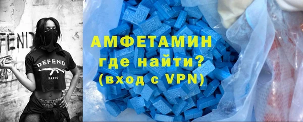 прущие грибы Баксан