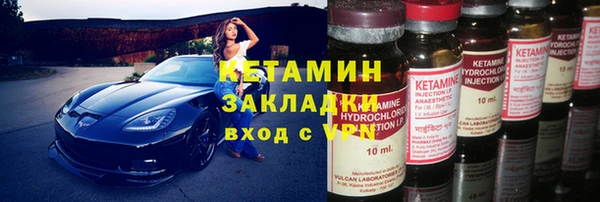 кокаин VHQ Аркадак