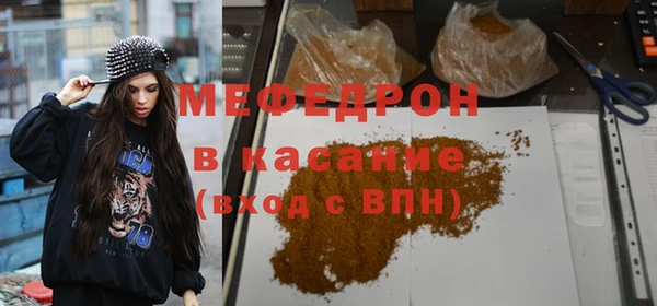 гидропоника Балахна