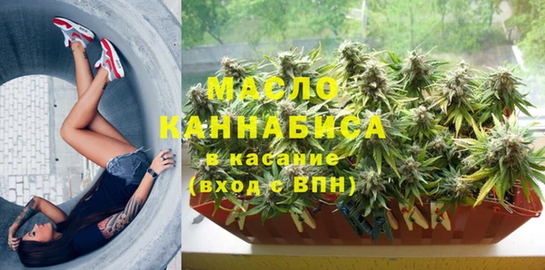 гидропоника Балахна