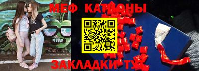 альфа пвп VHQ Ярцево