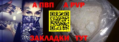 прущие грибы Ярославль