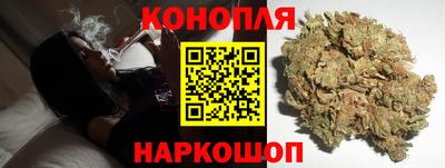 соль ск Янаул