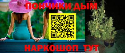 альфа пвп VHQ Ярцево