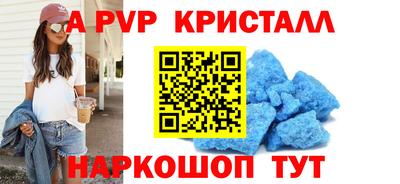 прущие грибы Ярославль
