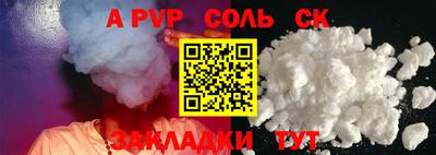 прущие грибы Ярославль