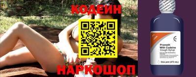 альфа пвп VHQ Ярцево