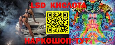 альфа пвп VHQ Ярцево