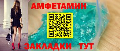 прущие грибы Ярославль