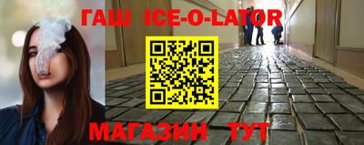 прущие грибы Ярославль