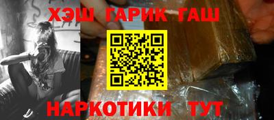 соль ск Сосновый Бор