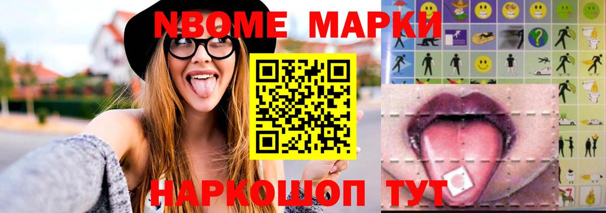 Серов  Лсд 25 экстази ecstasy  Вход с VPN  ЛСД экстази ecstasy 