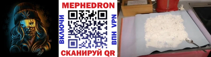 OMG зеркало  наркотики  Серов  Меф VHQ 