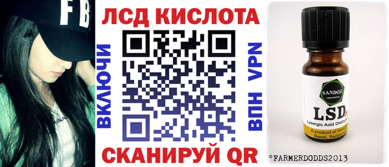 Марки N-bome 1,5мг shop состав Серов где можно купить наркотик