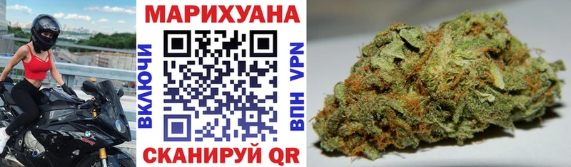 купить Серов Каннабис конопля